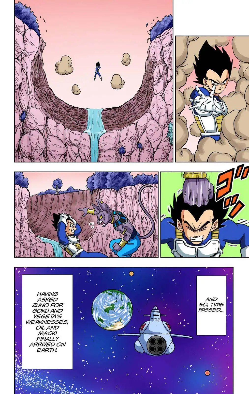 Dragon Ball Z - Rebirth of F Chapter 71 24